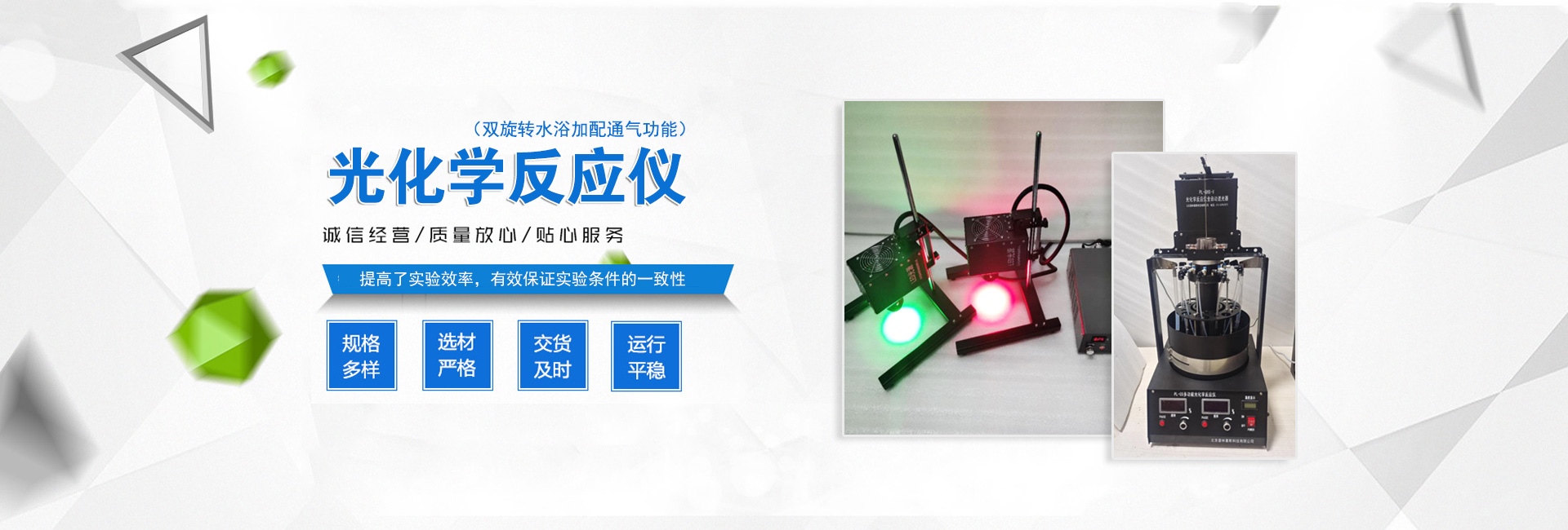 火狐全站官网