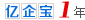 huohutiyu